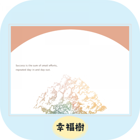 Ori插畫工作室 - 卡片設計(內頁) with 雨寶宏生活