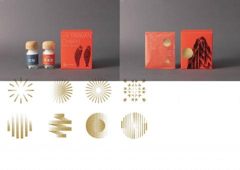 沅川社 -  沅川社 -