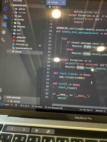 林群賀 - 專案建構中…