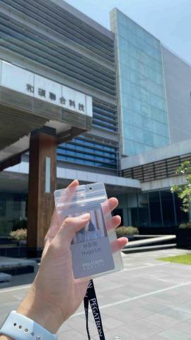 林群賀 - 和碩軟體實習??‍?