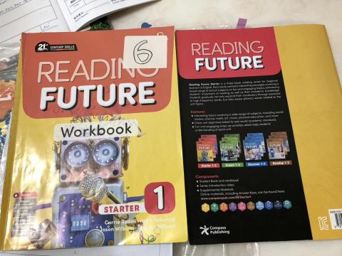 徐皓茹 - 兒童美語初階課程參考教材