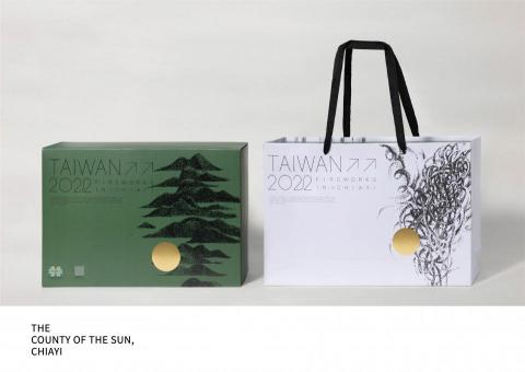 沅川社 -  沅川社 -