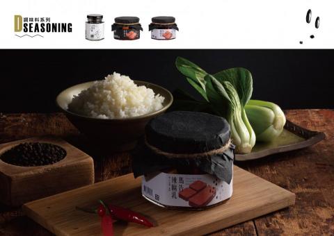 沅川社 -  沅川社 -