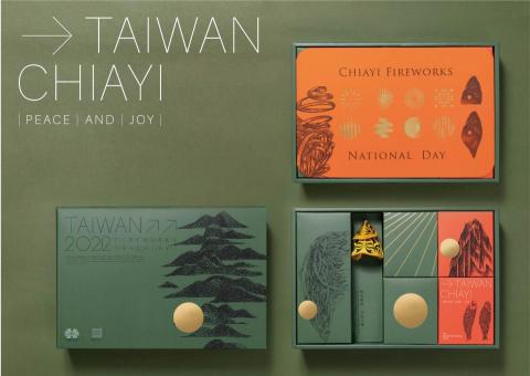 沅川社 -  沅川社 -