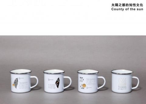 沅川社 -  沅川社 -