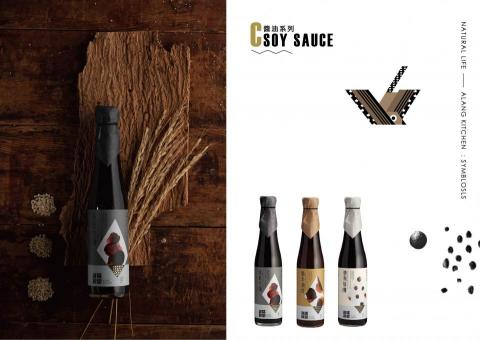 沅川社 -  沅川社 -