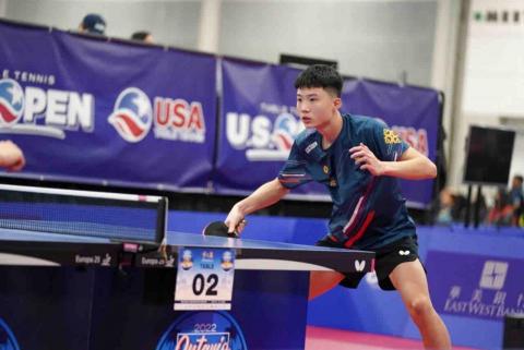 胡立禹 - 美國公開賽