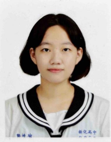 提供國標舞初學服務的專家鄭婷瑜