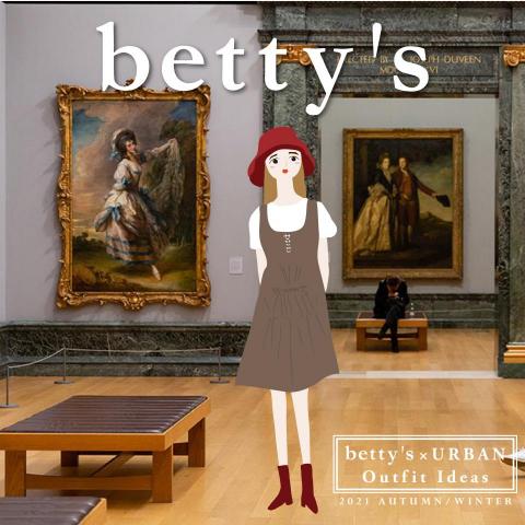 蘇品蓉 - 女裝服飾品牌 Betty's 穿搭插畫專欄 