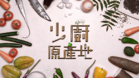 StudioPZN - 海報設計