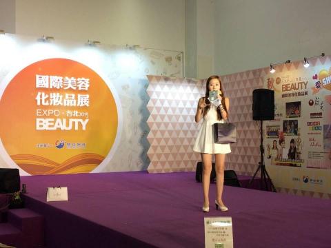 夢想行銷工作室 - 保養品企劃行銷,包裝展場,尋找sg,主持人,一個成功的案例。 夢想行銷工作室 - 保養品企劃行銷,包裝展場,尋找sg,主持人,一個成功的案例。