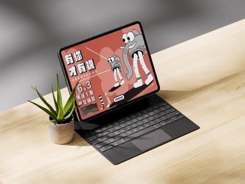 顏薇 - 平面設計 - Banner設計