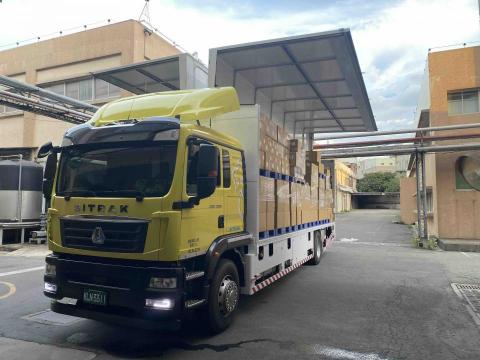 貿捷運通 - 新增運輸車輛