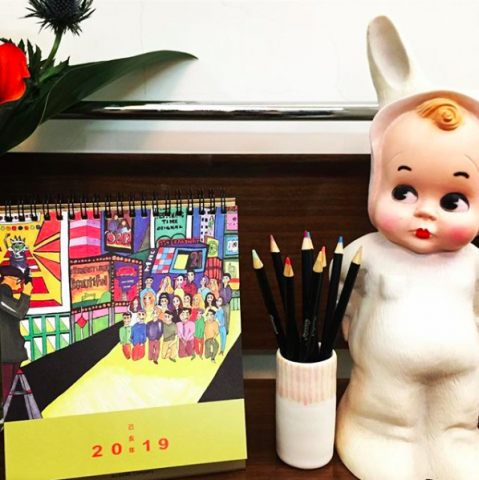 蘇品蓉 - 荷商ASML
旅行系列與荷商ASML漢微科
​合作2019年月曆設計製作