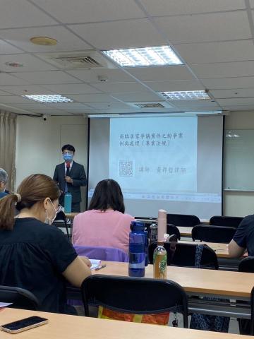 黃邦哲律師 - 黃邦哲律師受中化銀髮事業股份有限公司之邀請擔任長照人員教育課程講師。