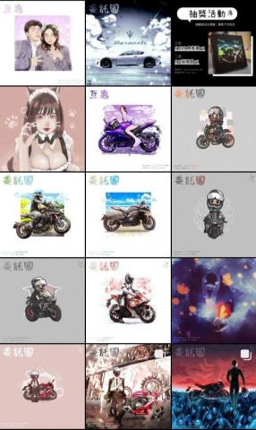 汐潮汐信 TIDE AND TIDE -  汐潮汐信 TIDE AND TIDE -