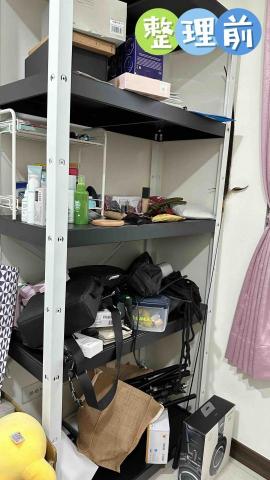 So.E.So收一收專業收納 - 2023/08/31