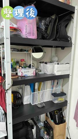 So.E.So收一收專業收納 - 2023/08/31