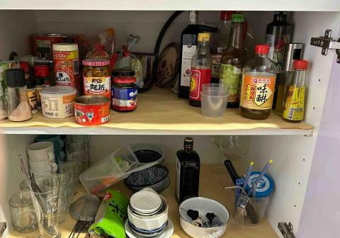 So.E.So收一收專業收納 - 2023/08/31