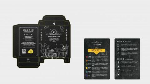 JIMU design - 卡牌設計|包裝設計|season.co JIMU design - 卡牌設計|包裝設計|season.co