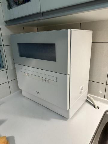 焱鑫宅安有限公司 - 