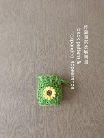 蝶花居(Louisa) -  蝶花居(Louisa) -