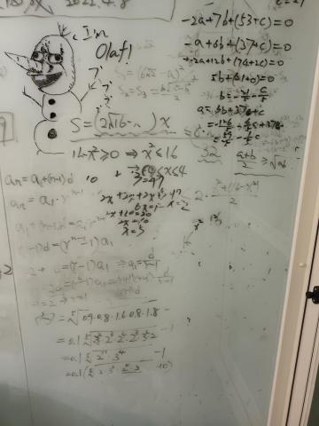 翁穎晰 - 教女兒數學的白板記憶