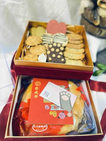 貓印子手作甜點 - 