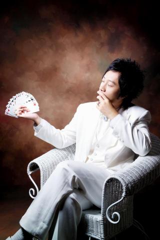 魔術師石田小白 - 