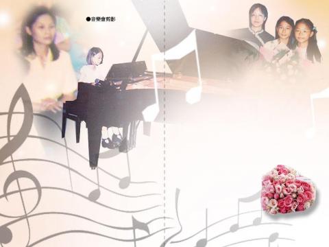 網頁設計，海報 - 