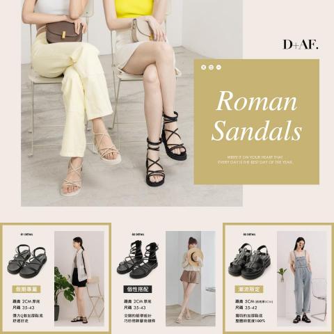 Ruru Huang - 產品比一比排版，提供同款產品相關資訊，讓顧客挑選合適、需要的產品。