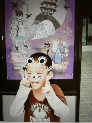 林頫儀 - 陪伴小孩一同外出活動