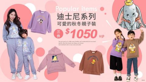 Sherry - Banner製作