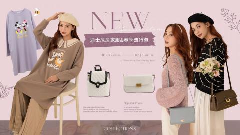 Sherry - Banner製作