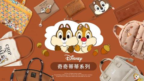 Sherry - Banner製作