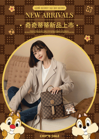 Sherry - Banner製作