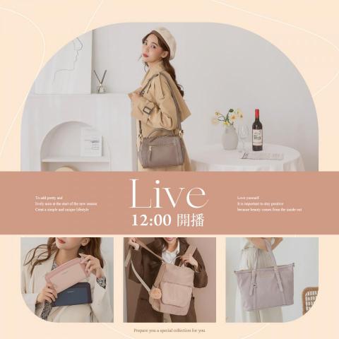 Sherry - Banner製作