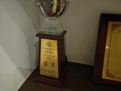 洪浩軒 - 青年盃亞軍