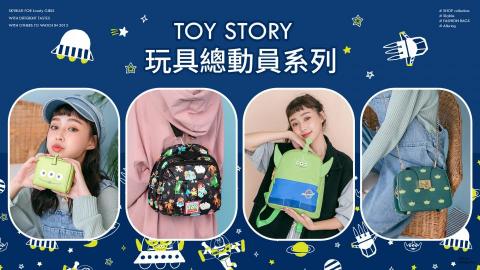 Sherry - Banner製作