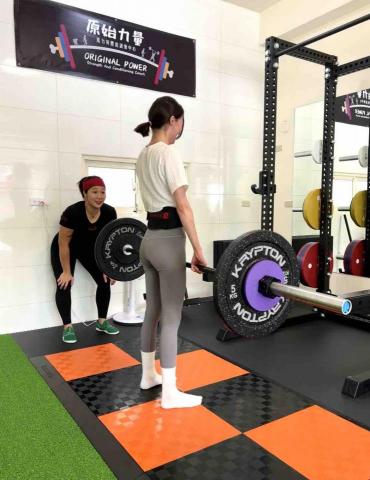 原始力量 肌力與體能訓練中心 - 