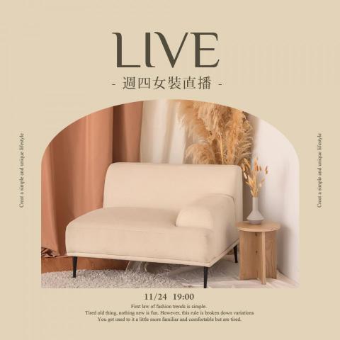 Sherry - Banner製作