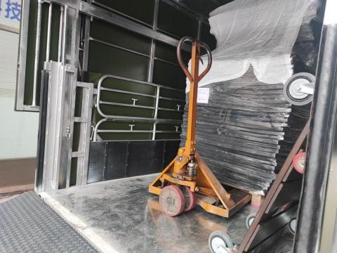 志氣 - 泡棉運送