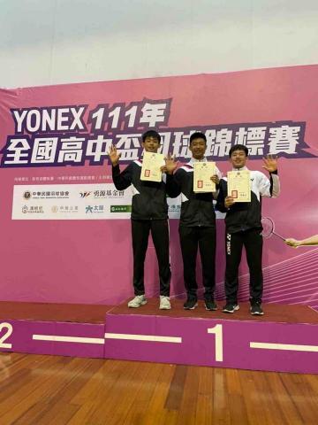 張晉權 - 111年高中盃男單第五名