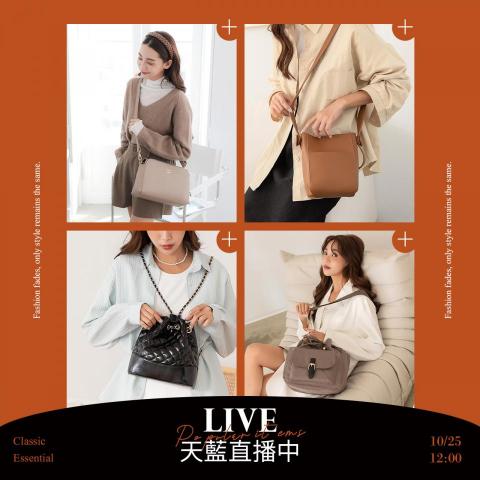 Sherry - Banner製作