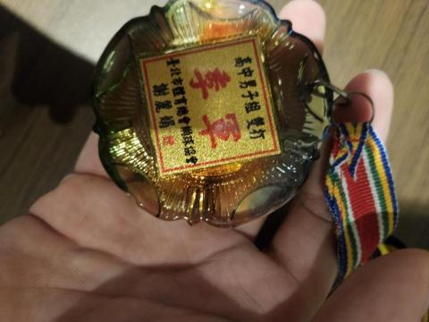 洪浩軒 - 青年盃季軍