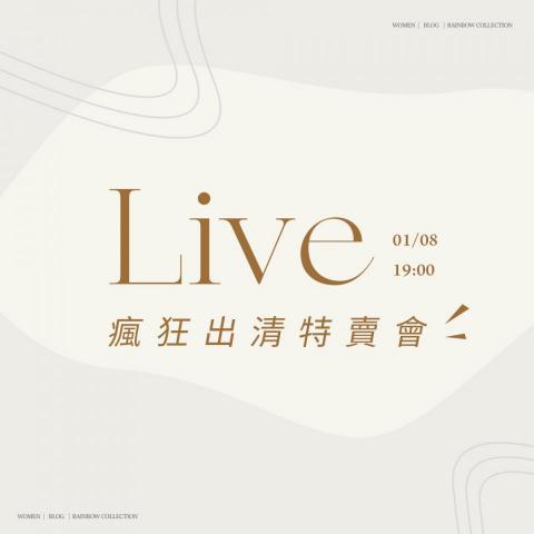 Sherry - Banner製作