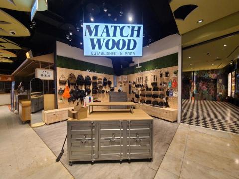 渝月有限公司 - 