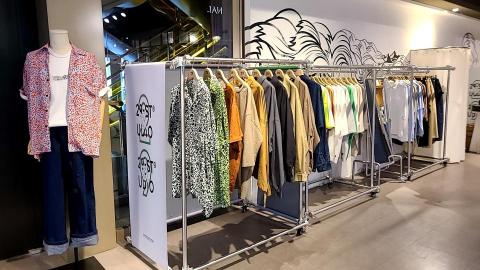 渝月有限公司 - 