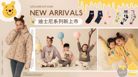 Sherry - Banner製作