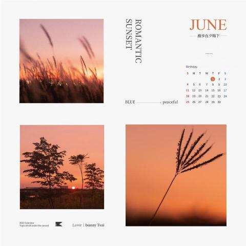 蔡邦麟 - 生活風景年曆設計